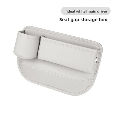 Car Seat Gap Storage Box