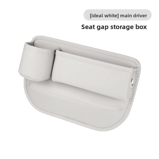 Car Seat Gap Storage Box