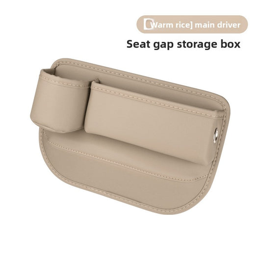 Car Seat Gap Storage Box